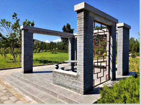 中華永久陵園,地址在哪里？