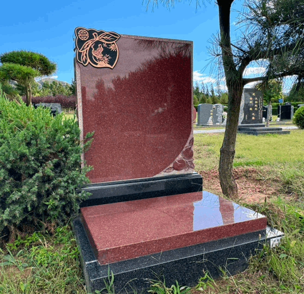 墓型26號